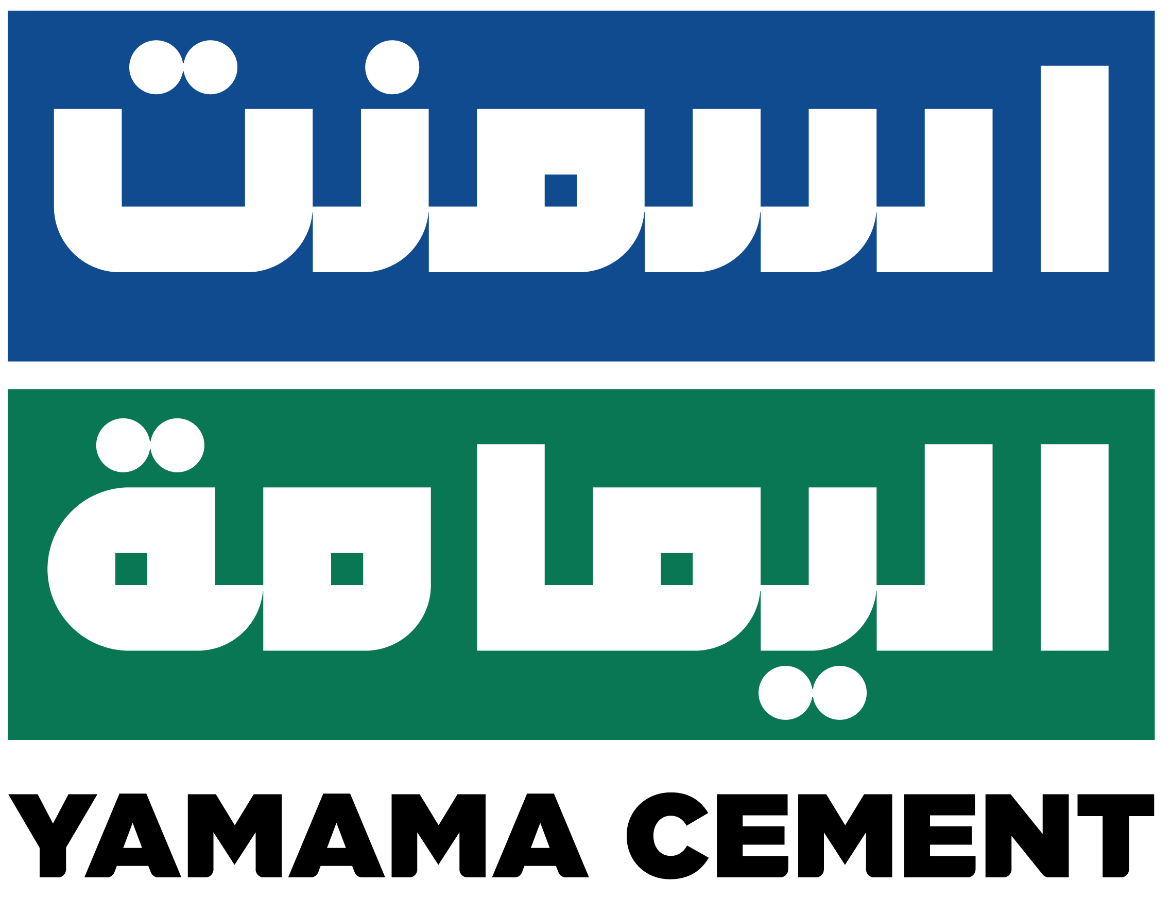 شعار إسمنت اليمامة