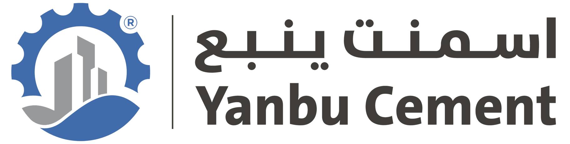 شعار شركة إسمنت ينبع